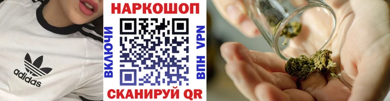 Наркошоп Собинка MEGA сайт  Alpha PVP  АМФ  Марихуана  Мефедрон  ГАШ  Cocaine 
