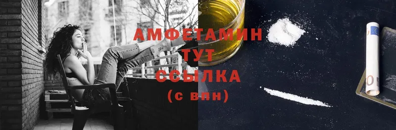 цена   Собинка  АМФ 98% 