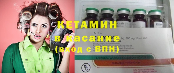 крисы Пестово