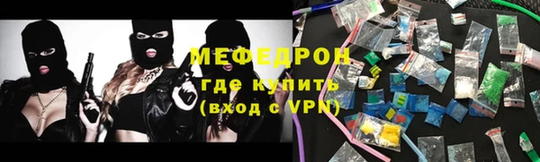 jwh Покачи