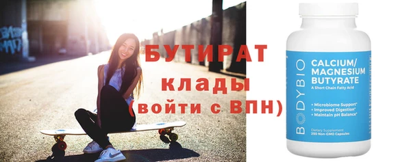 кокаин перу Пересвет