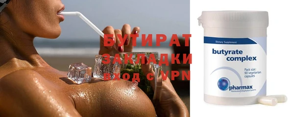 меф Переславль-Залесский