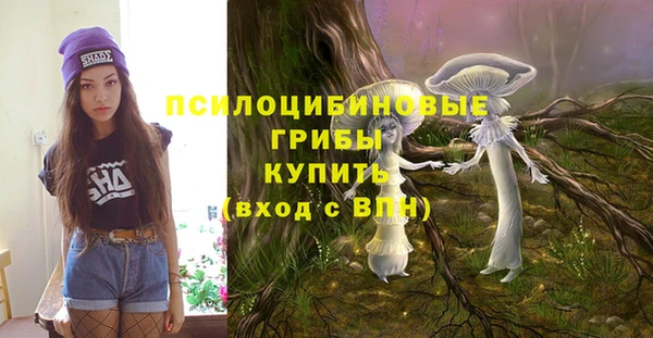 jwh Покачи