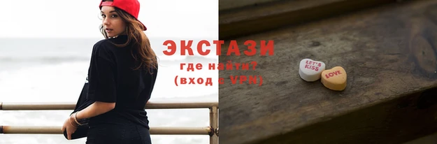 jwh Покачи