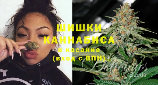 jwh Покачи