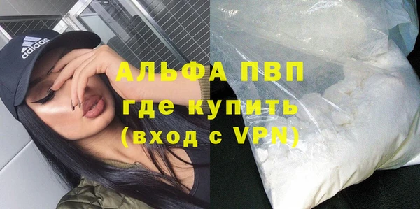 jwh Покачи