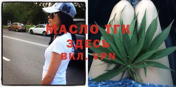 кокаин перу Пересвет