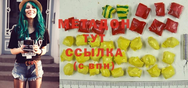 меф Переславль-Залесский