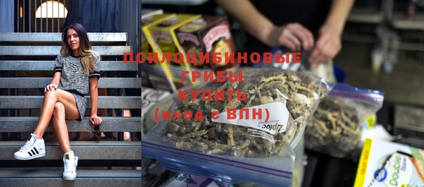 кокаин перу Пересвет