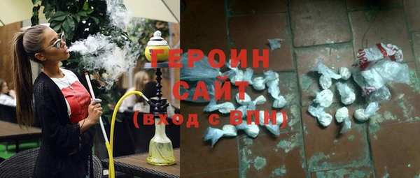 jwh Покачи