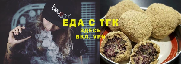 крисы Пестово