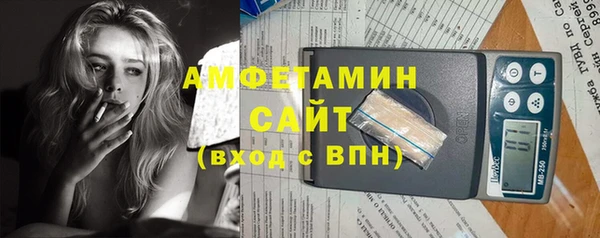 кокаин перу Пересвет