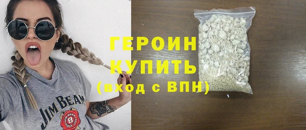 jwh Покачи