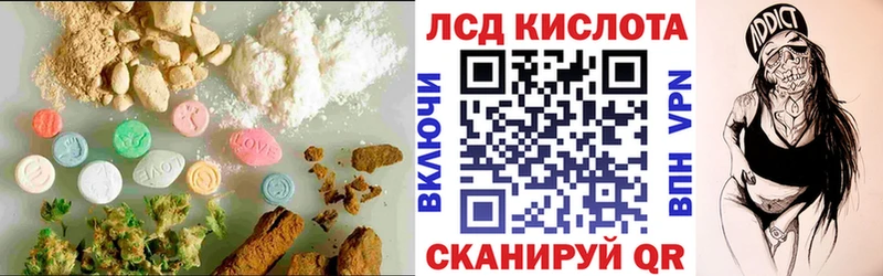 гидра как войти  Собинка  Лсд 25 экстази кислота  хочу  