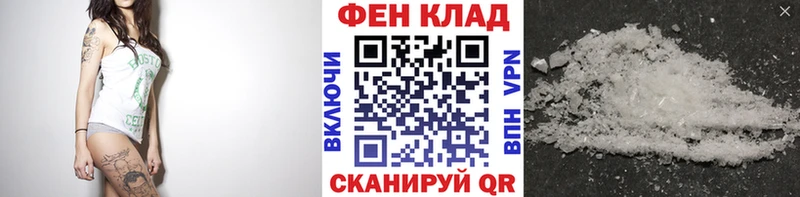 продажа наркотиков  мега маркетплейс  МЕТАМФЕТАМИН мет  Собинка 